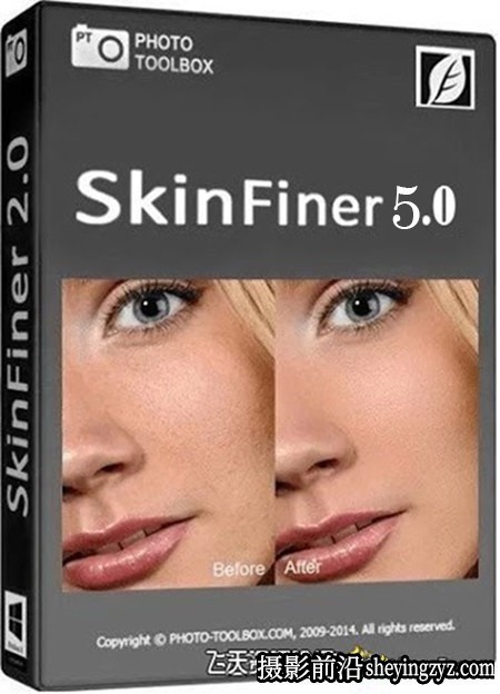 SkinFiner 5.3