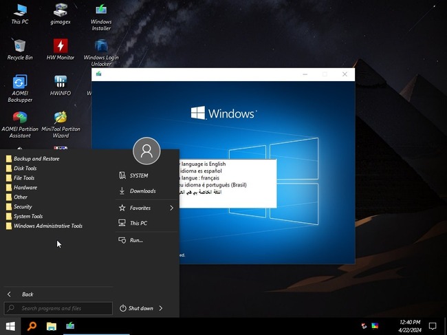 Windows 10 PE AnkhTech v12.0 | แผ่นบู๊ต WinPE อเนกประสงค์