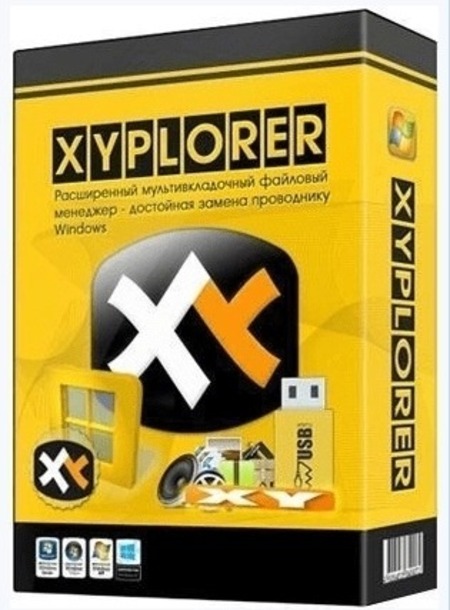 XYplorer 26.50.0200